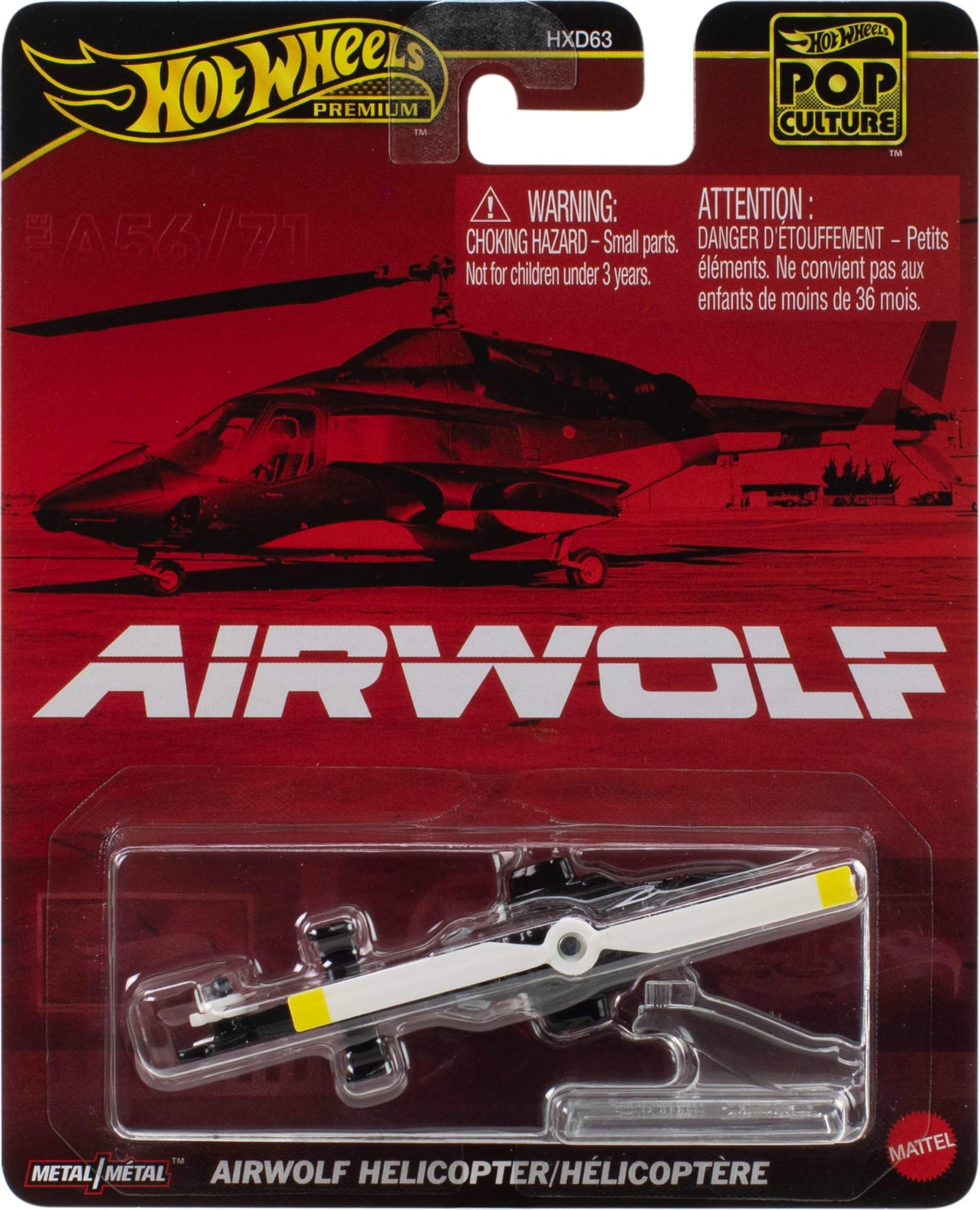 Hot Wheels Pop Culture Premium 1:64 Scale Die-Cast Airwolf Helicopter