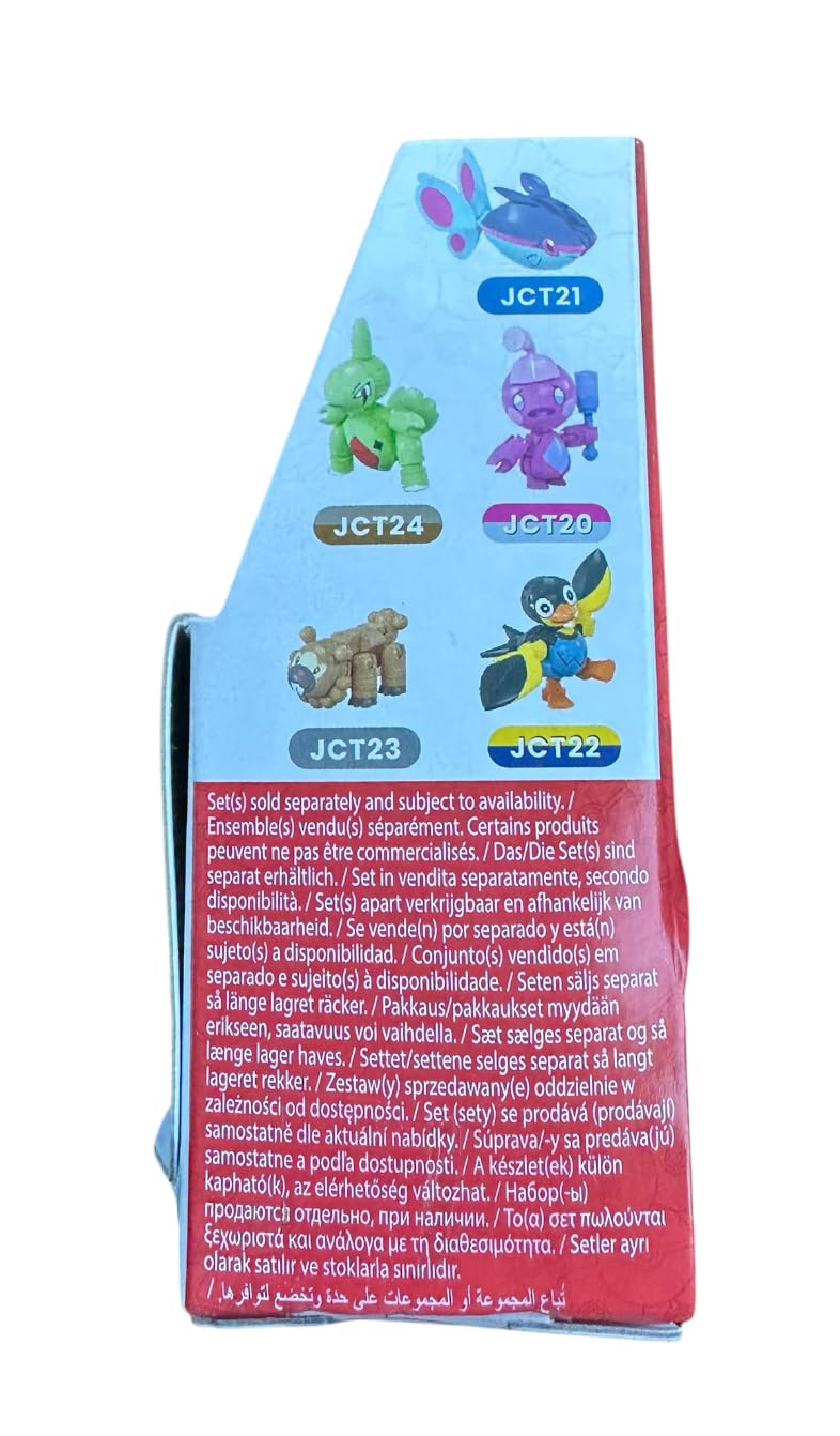 MEGA Pokémon Juguete de Construcción Pokébola Coleccionable Fidough