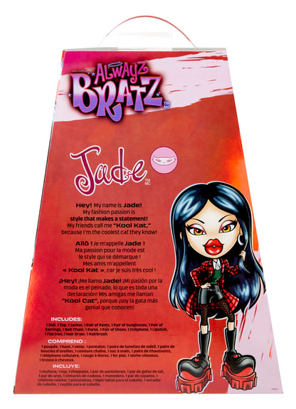 Bratz Alwayz Jade Fashion Doll with 14 Accessories and Poster