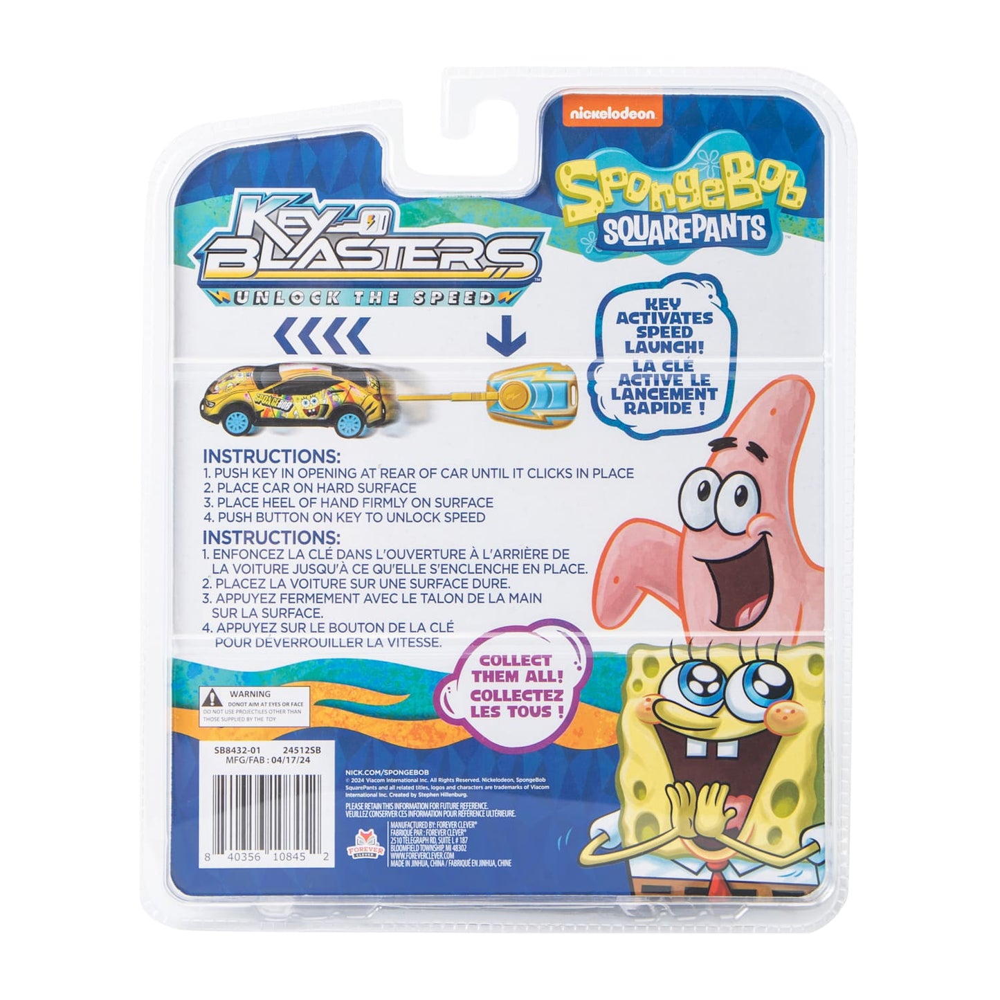 Spongebob Squarepants Nickelodeon Key Blasters Vehicle 2-Pack (Styles May Vary)