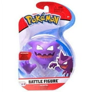 Pokémon Series 4 Haunter 2-Inch Battle Figure