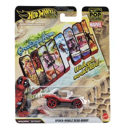 Hot Wheels 1:64 Premium Pop Culture 5-Piece 2026 Assortment